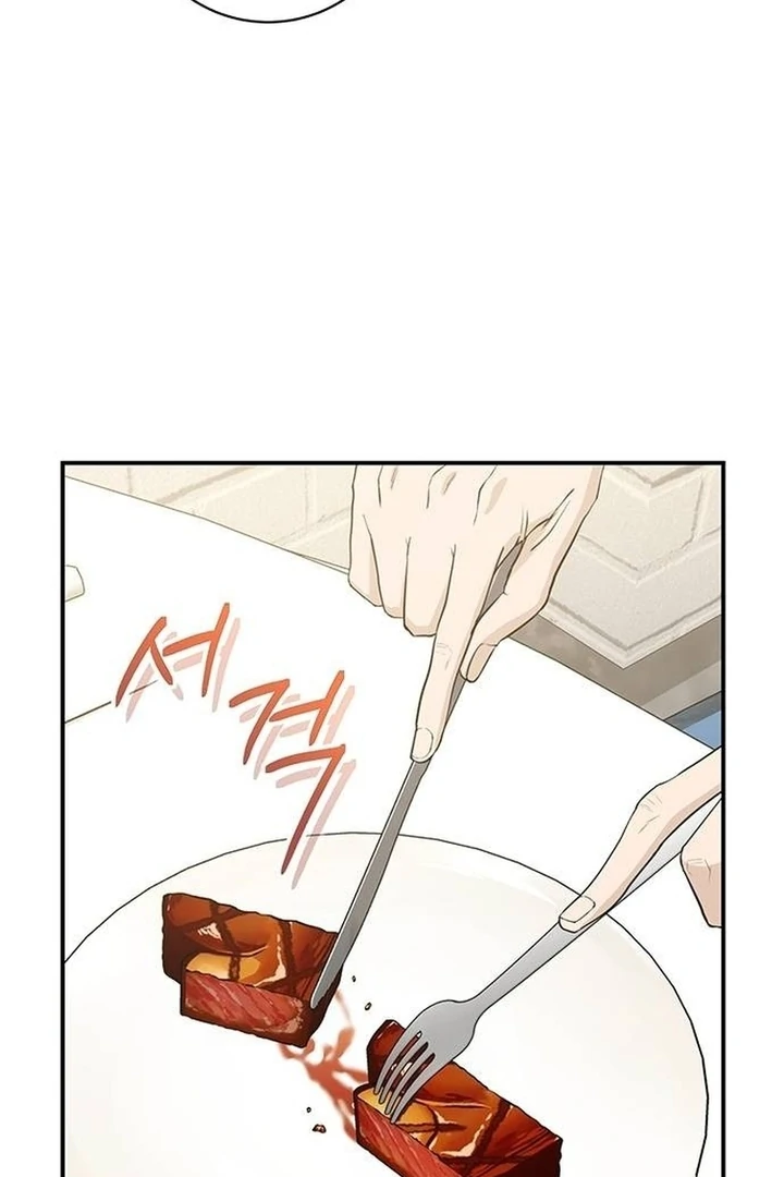 Chapter 8 - Image 61
