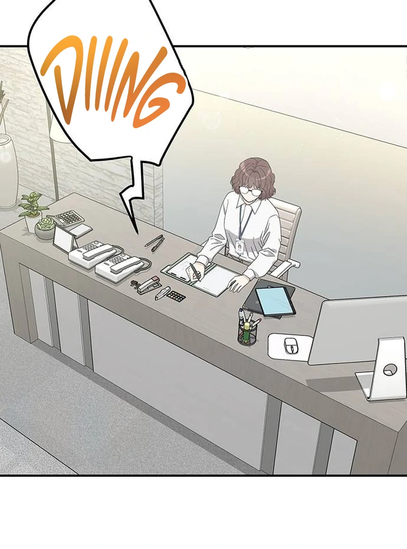 Chapter 9 - Image 17