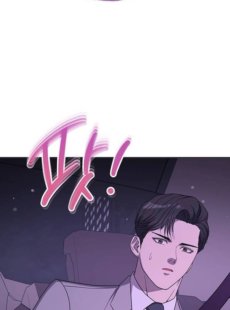 Chapter 9 - Image 4