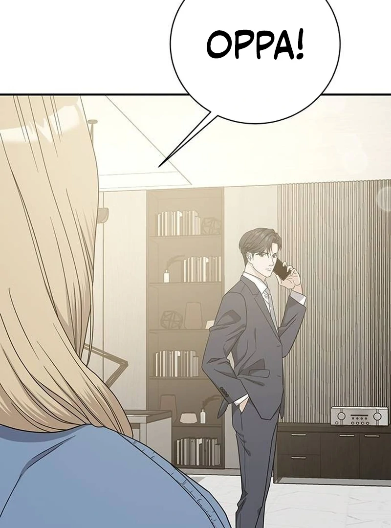 Chapter 9 - Image 42