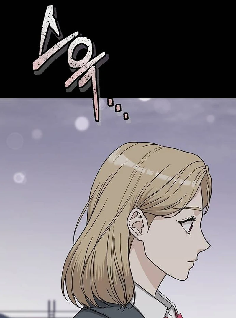 Chapter 9 - Image 74