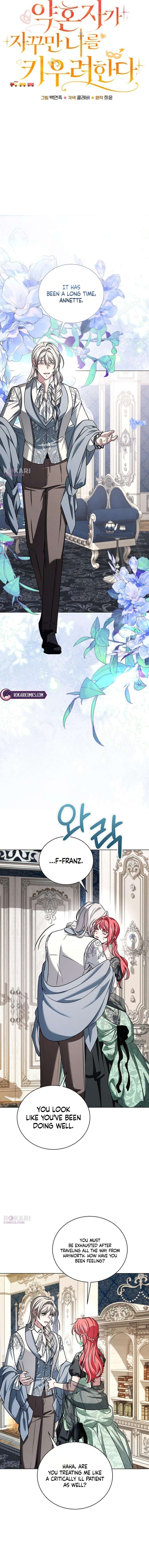 Chapter 51 - Image 6