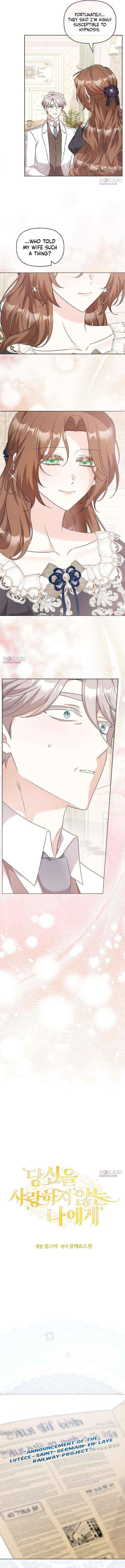 Chapter 12 - Image 2