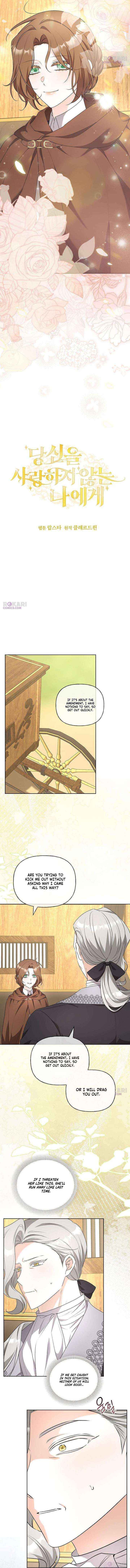 Chapter 14 - Image 8