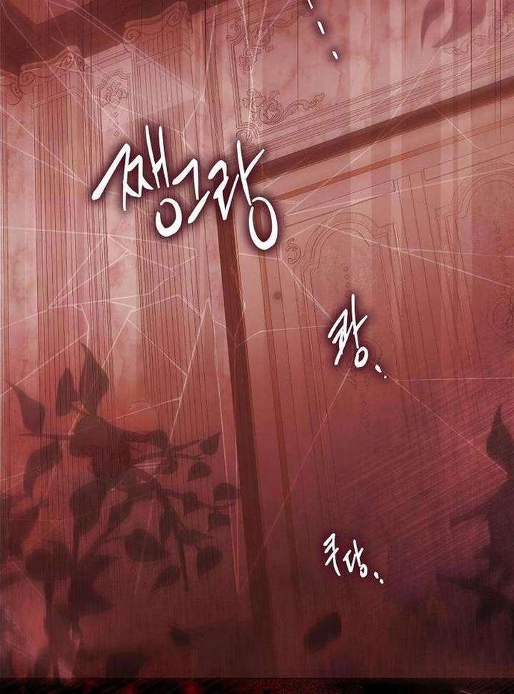 Chapter 18 - Image 113