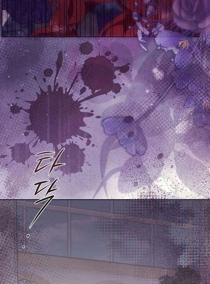 Chapter 18 - Image 42
