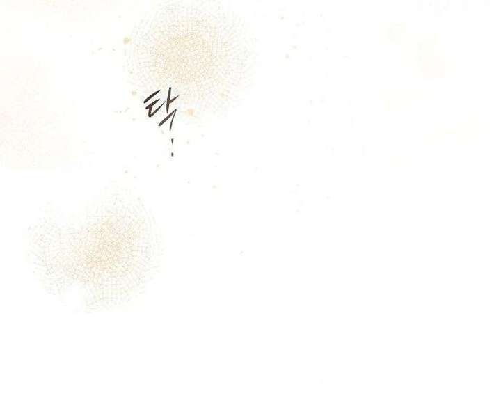 Chapter 18 - Image 49