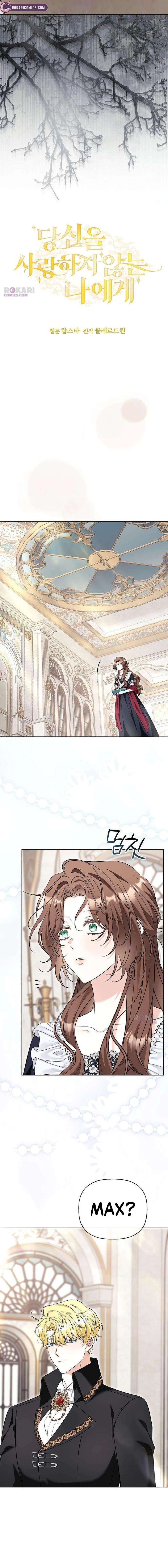 Chapter 34 - Image 5