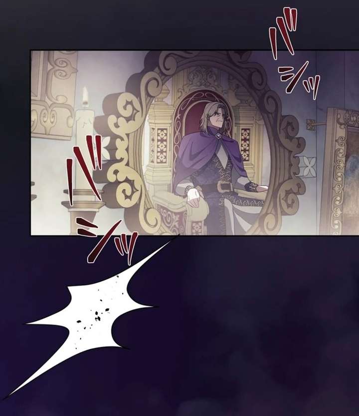 Chapter 1 - Image 17