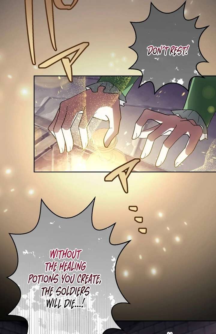 Chapter 1 - Image 21
