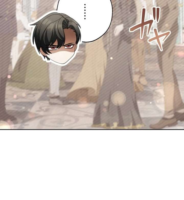 Chapter 1 - Image 56