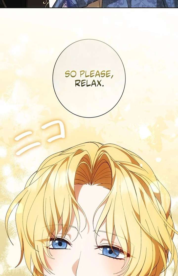 Chapter 1 - Image 59