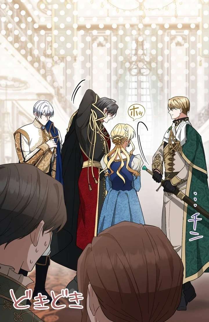 Chapter 1 - Image 95