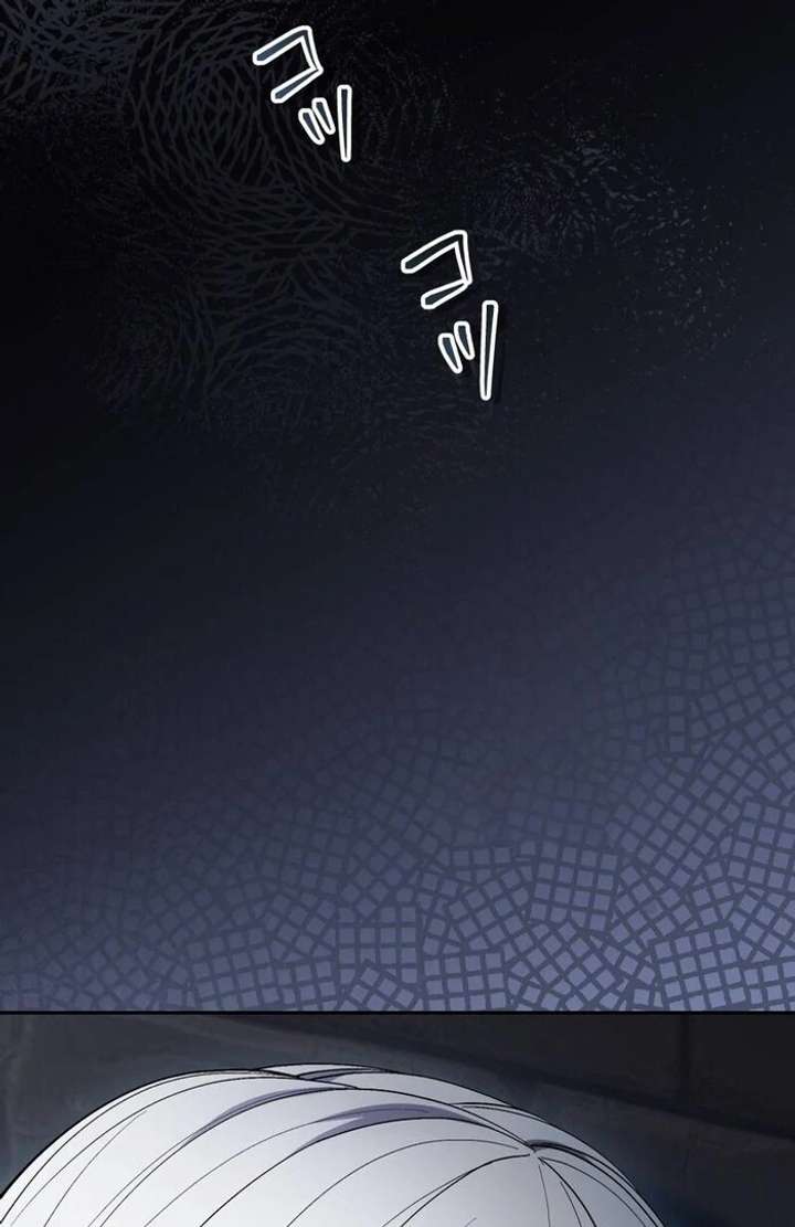 Chapter 12 - Image 3