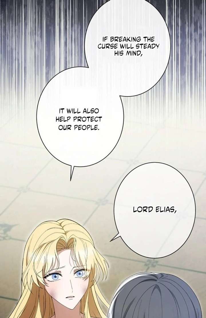 Chapter 12 - Image 99