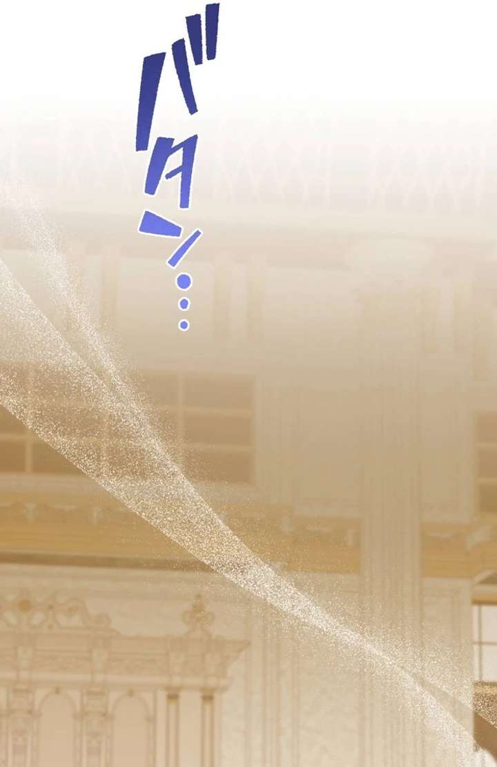 Chapter 13 - Image 91