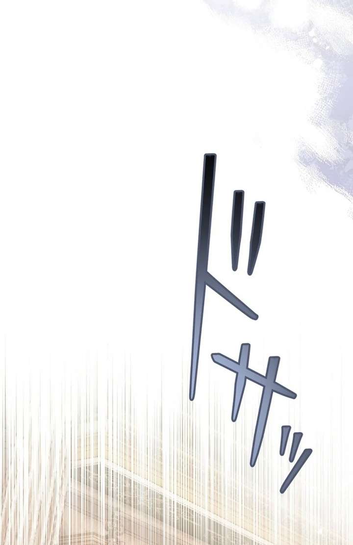 Chapter 13 - Image 96