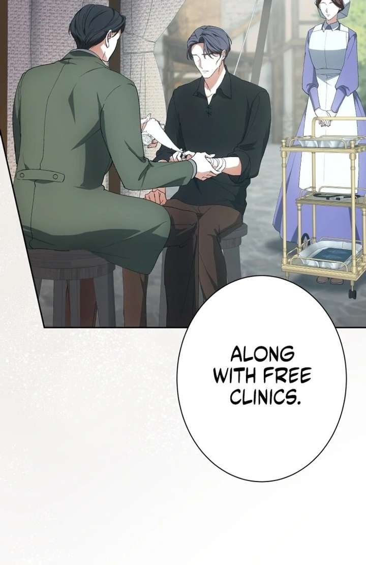 Chapter 14 - Image 88