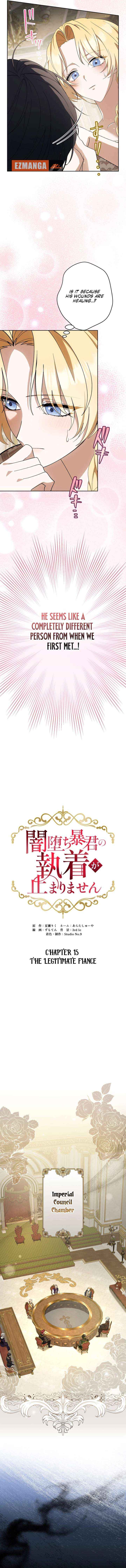 Chapter 15 - Image 3