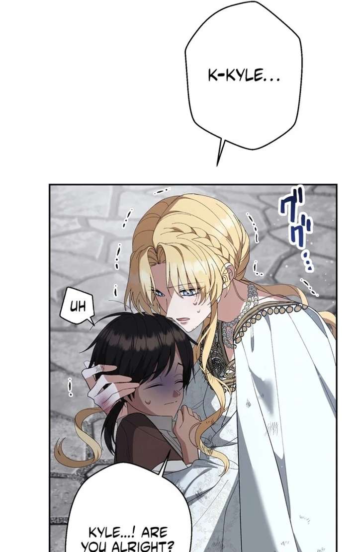 Chapter 2 - Image 106