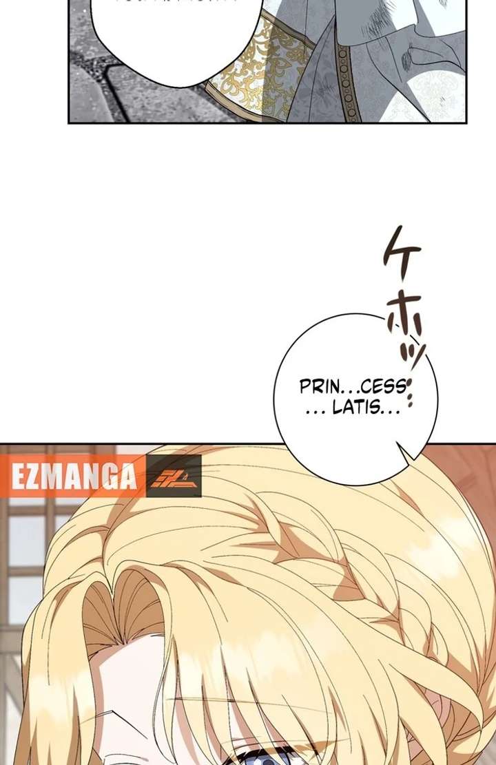 Chapter 2 - Image 107