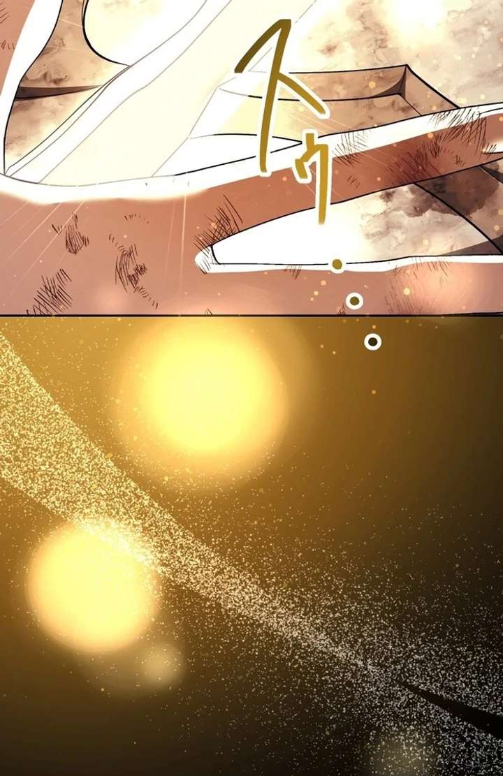 Chapter 2 - Image 220
