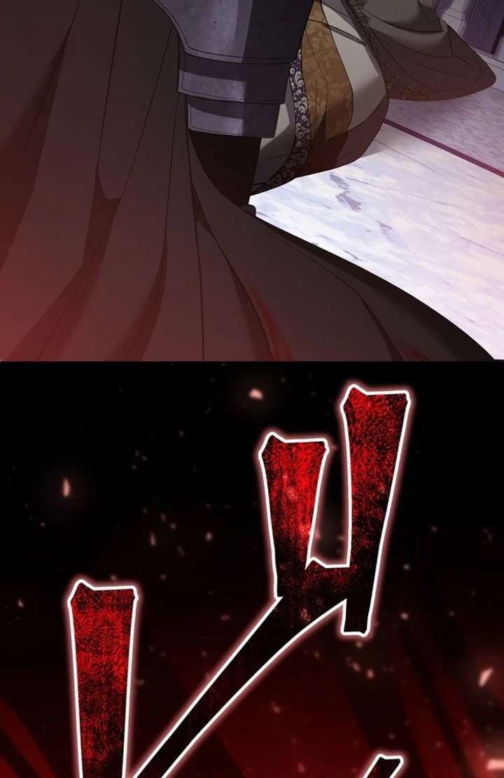 Chapter 2 - Image 241