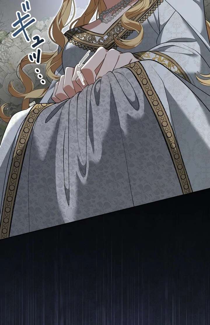 Chapter 2 - Image 37