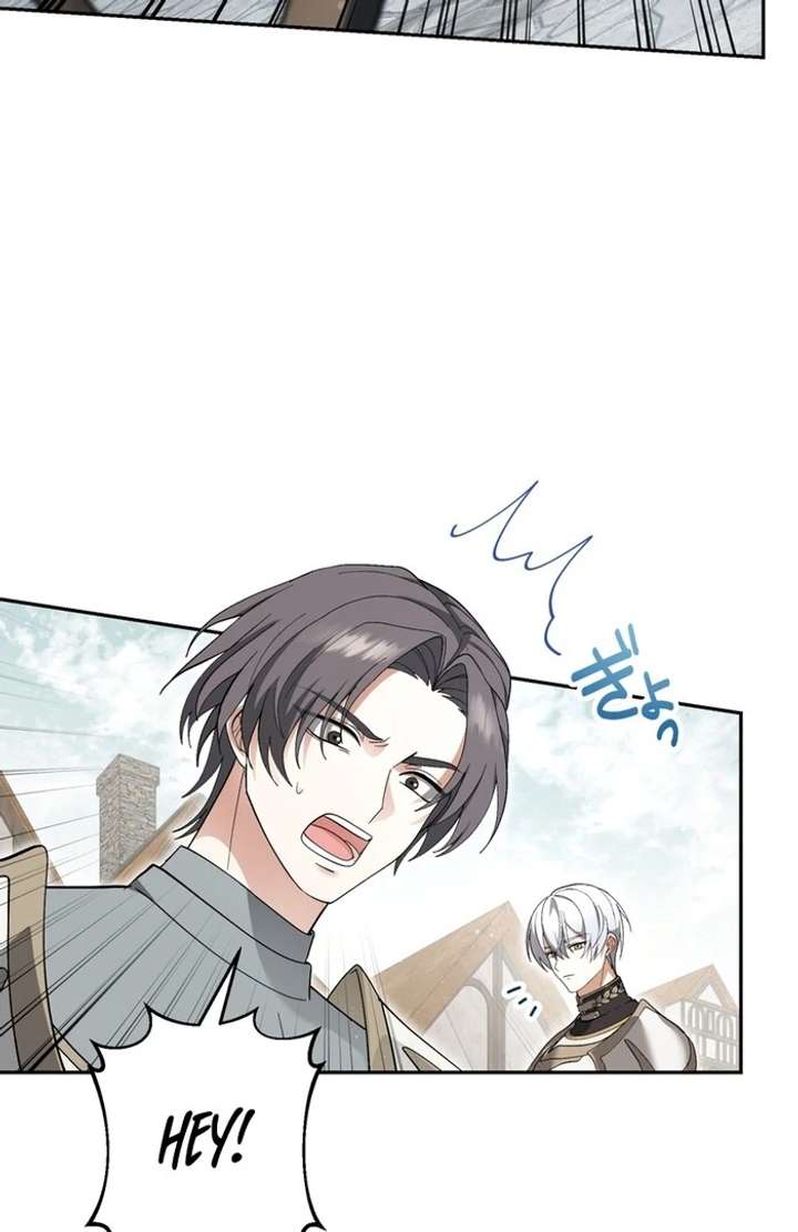 Chapter 2 - Image 41