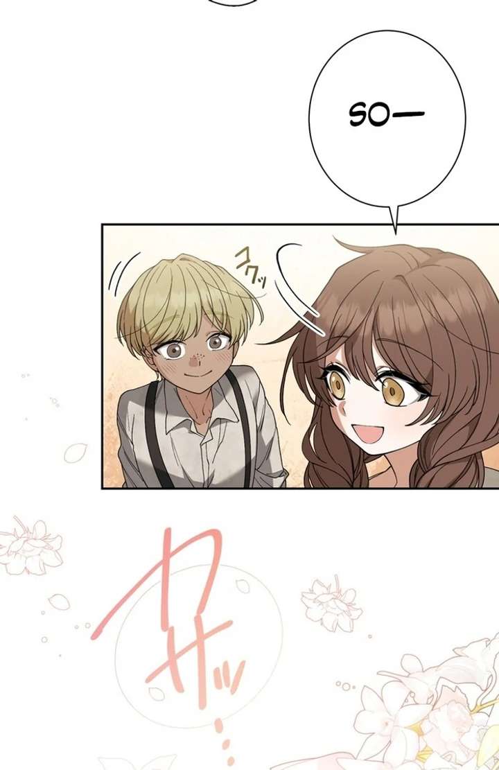 Chapter 2 - Image 62