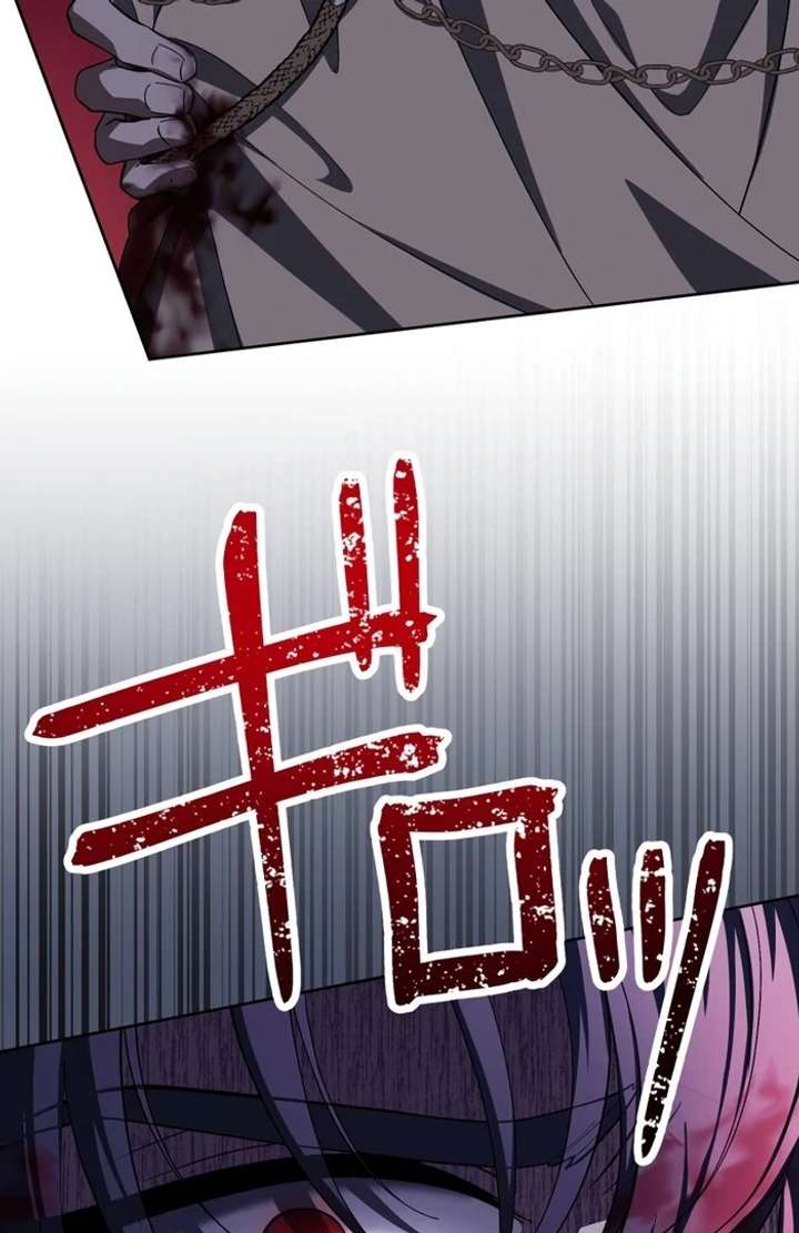 Chapter 3 - Image 11