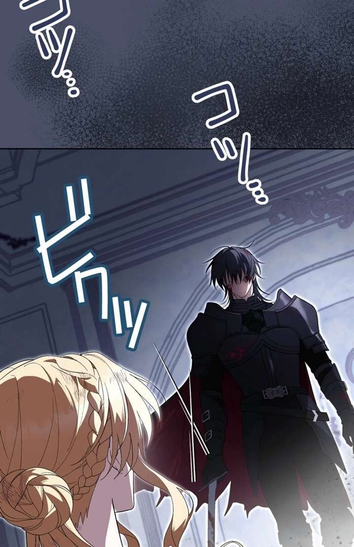 Chapter 3 - Image 37