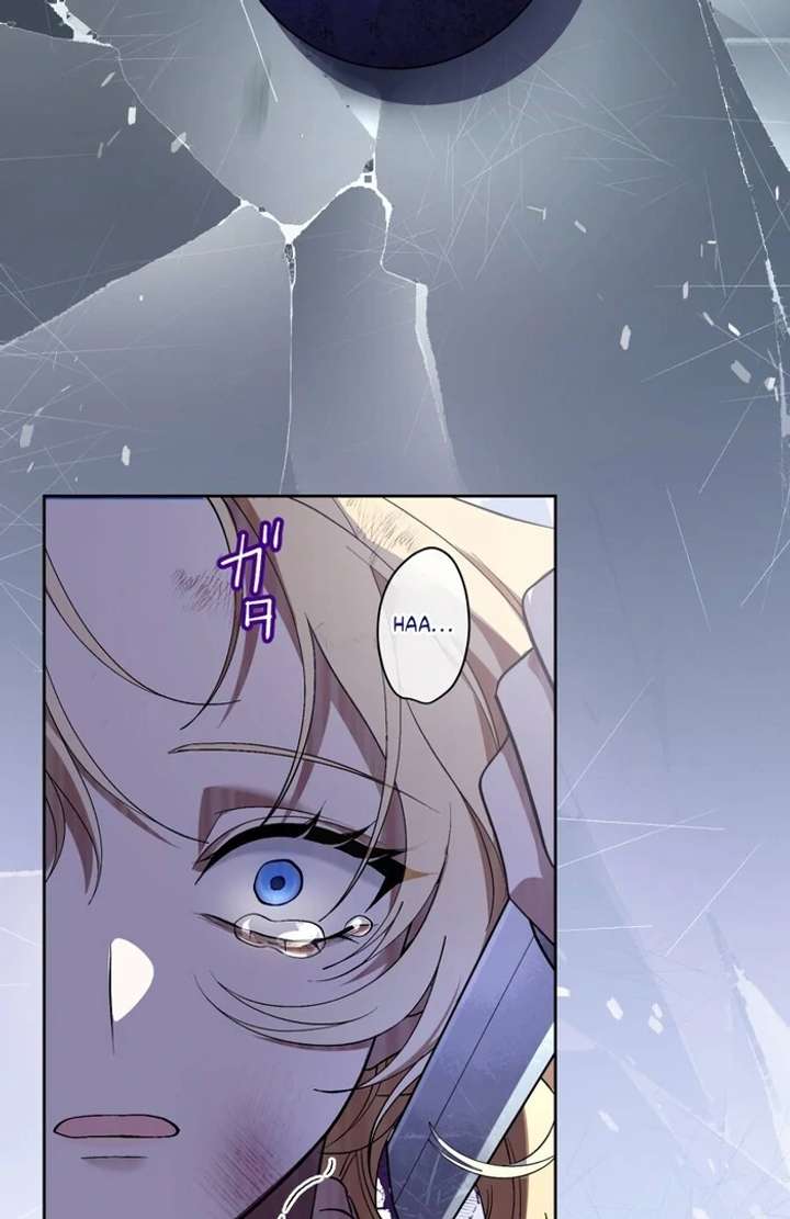 Chapter 3 - Image 87