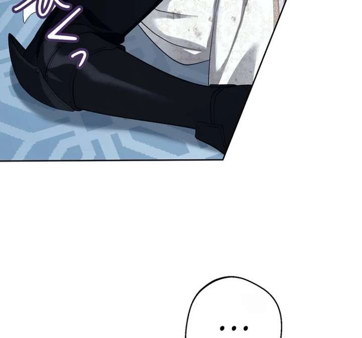 Chapter 3 - Image 91