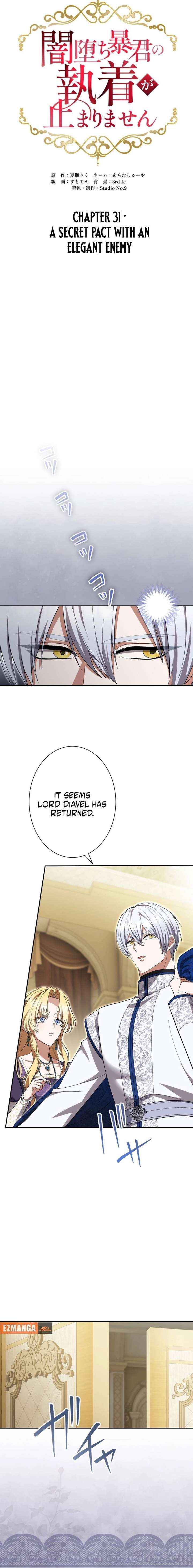 Chapter 31 - Image 6