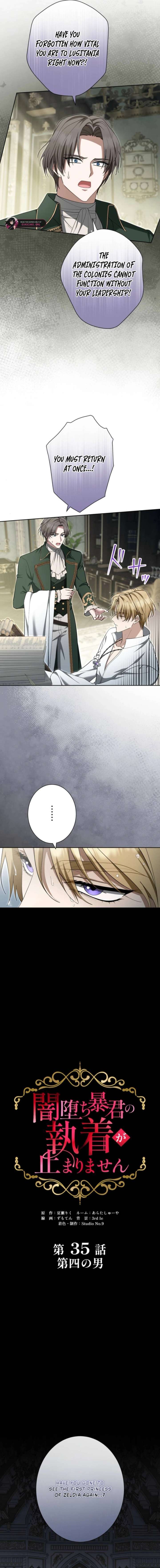 Chapter 35 - Image 2