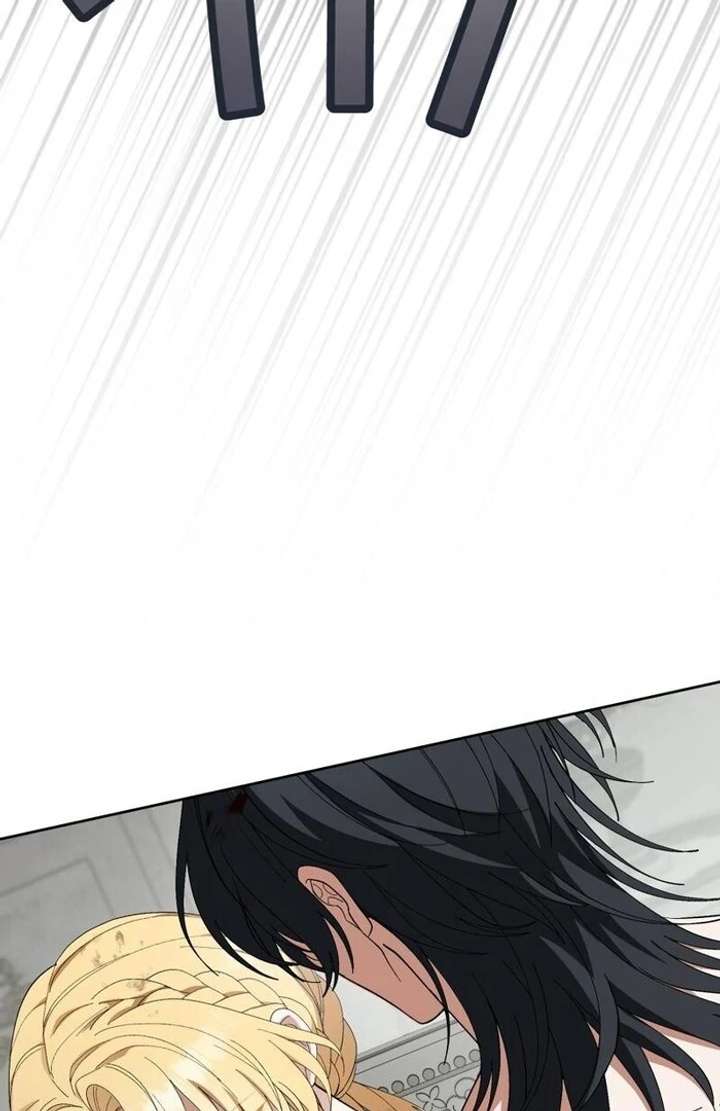 Chapter 4 - Image 15