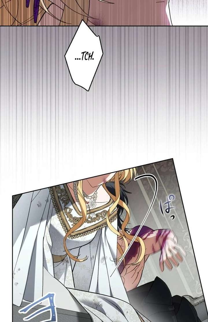 Chapter 4 - Image 24