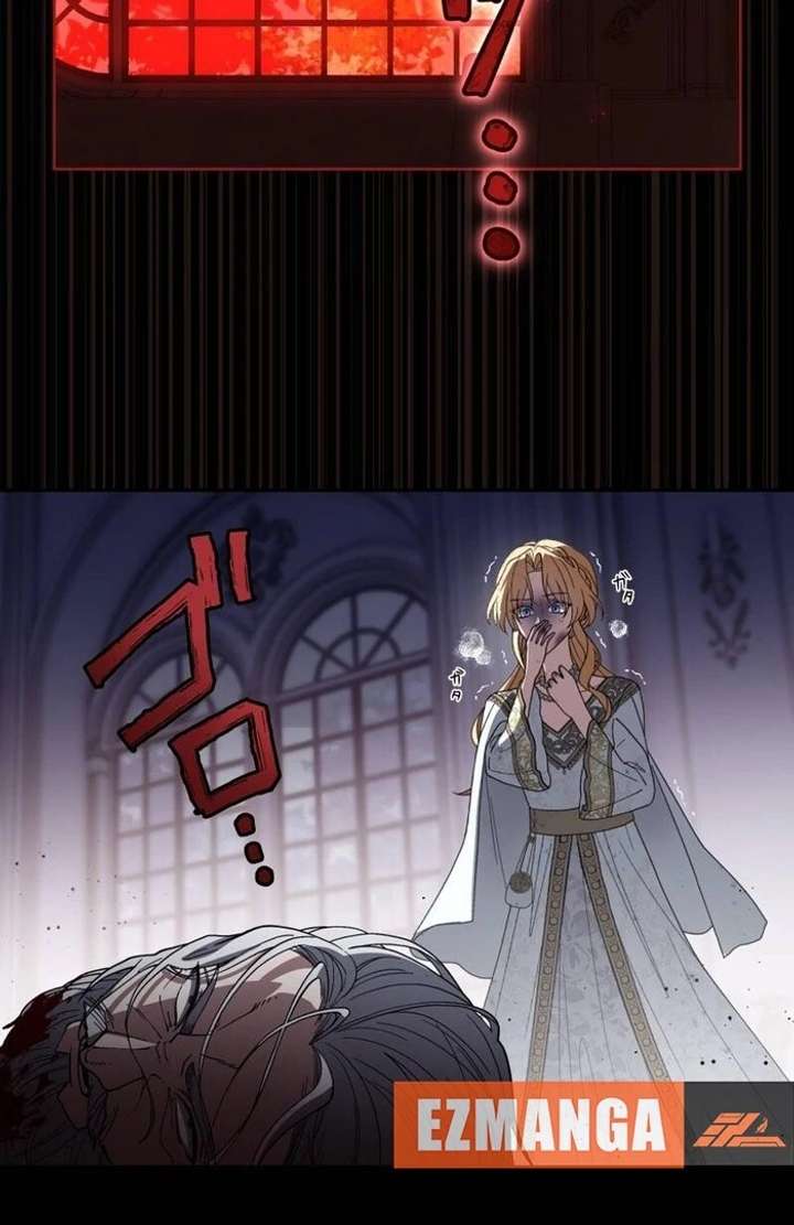 Chapter 4 - Image 95