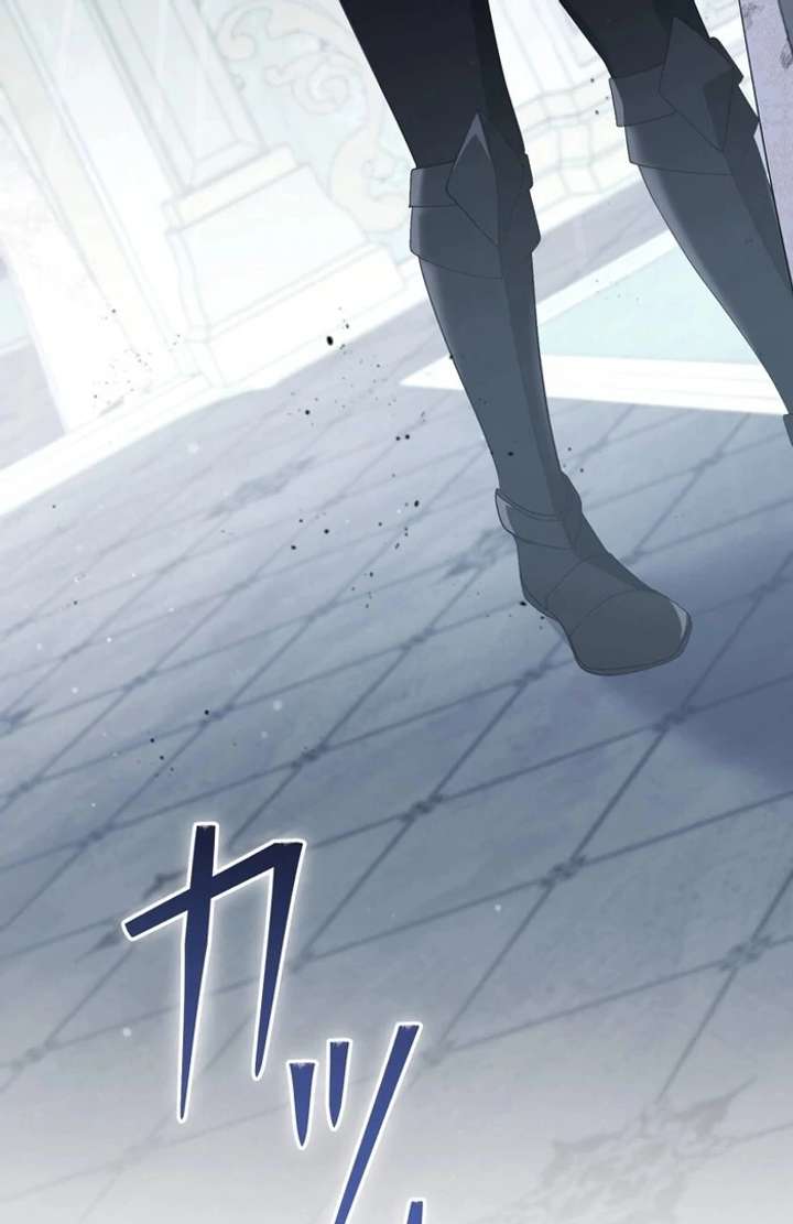 Chapter 5 - Image 156