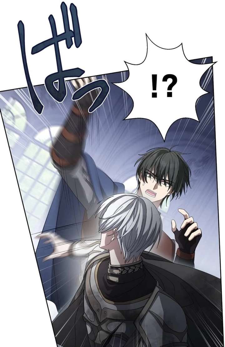 Chapter 5 - Image 28