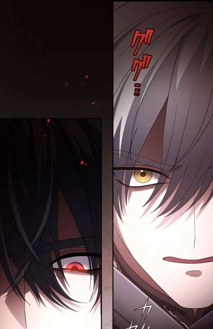 Chapter 5 - Image 45