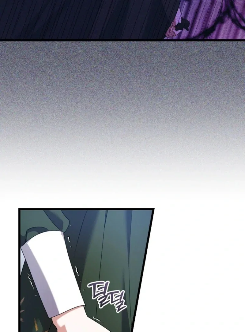 Chapter 57 - Image 9