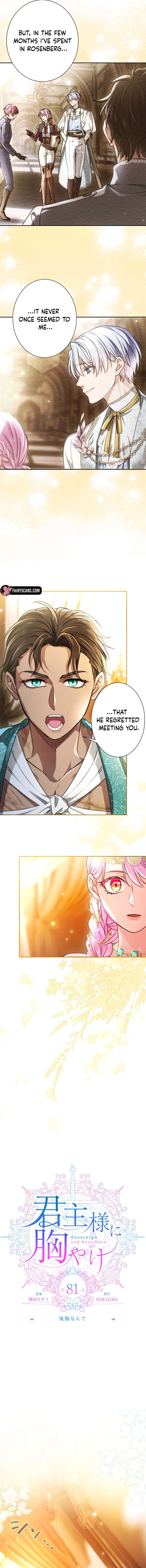 Chapter 81 - Image 3