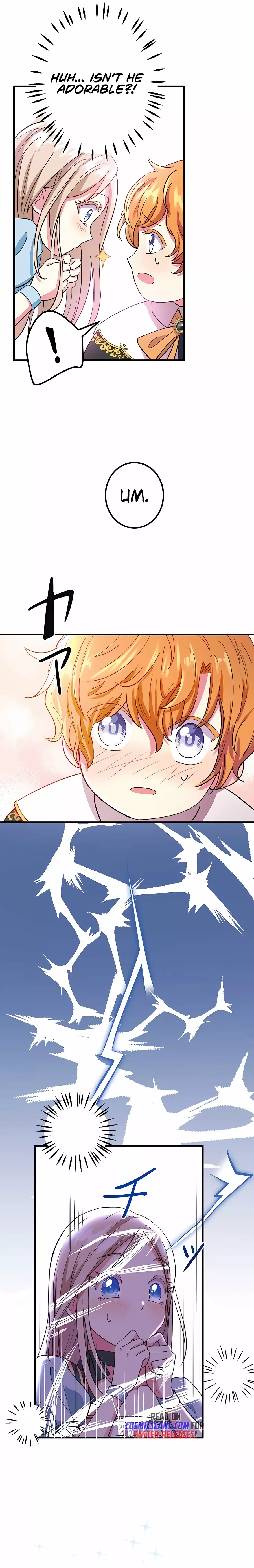 Chapter 1 - Image 22