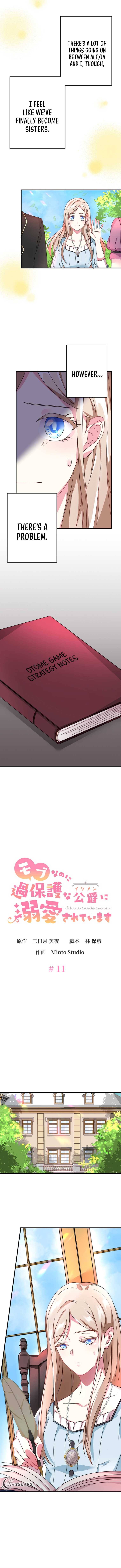 Chapter 11 - Image 2