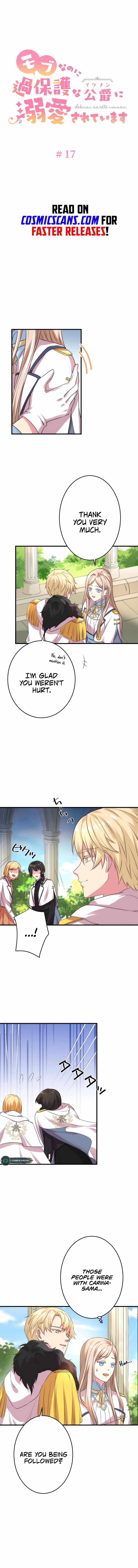 Chapter 17 - Image 4