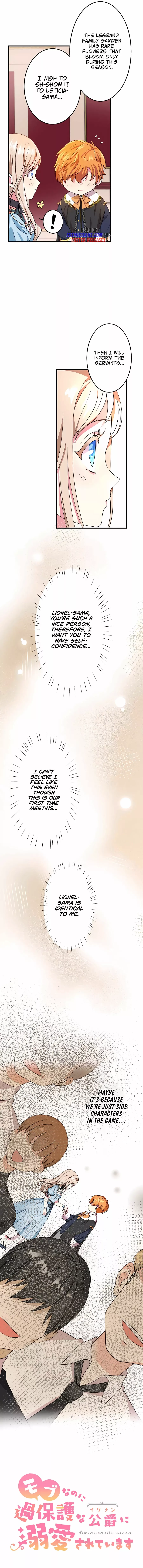 Chapter 2 - Image 3