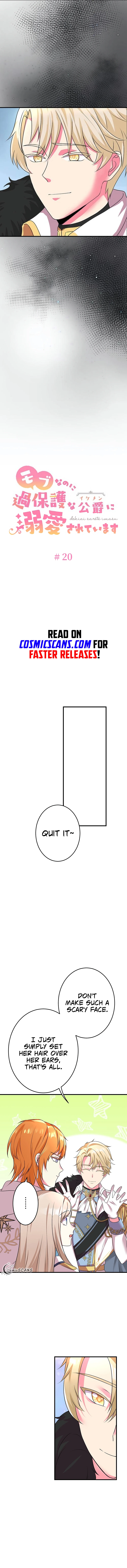Chapter 20 - Image 3