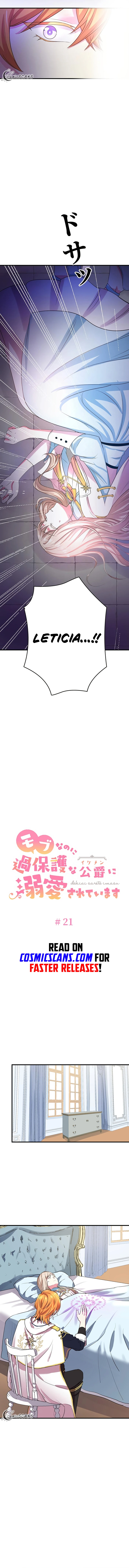 Chapter 21 - Image 4